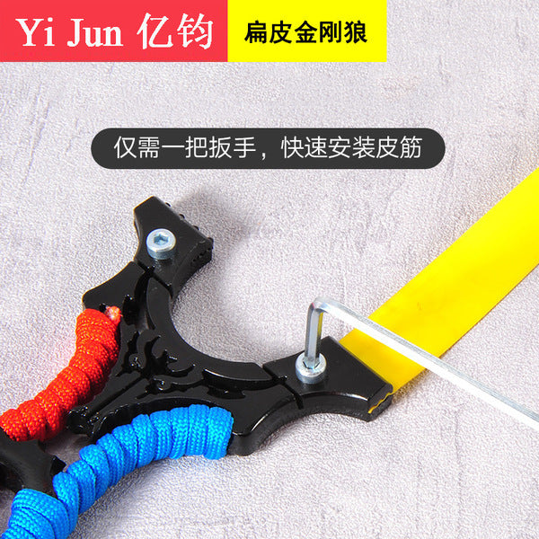 Metal Slingshot