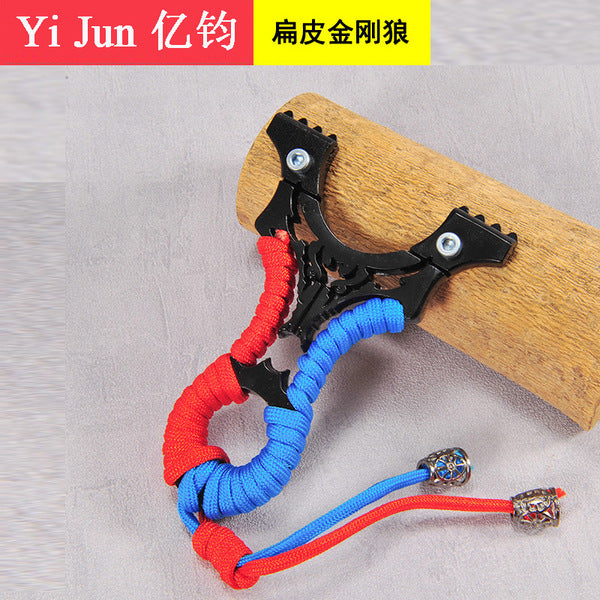 Metal Slingshot