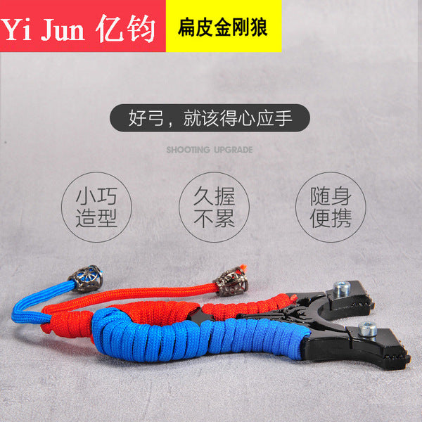 Metal Slingshot