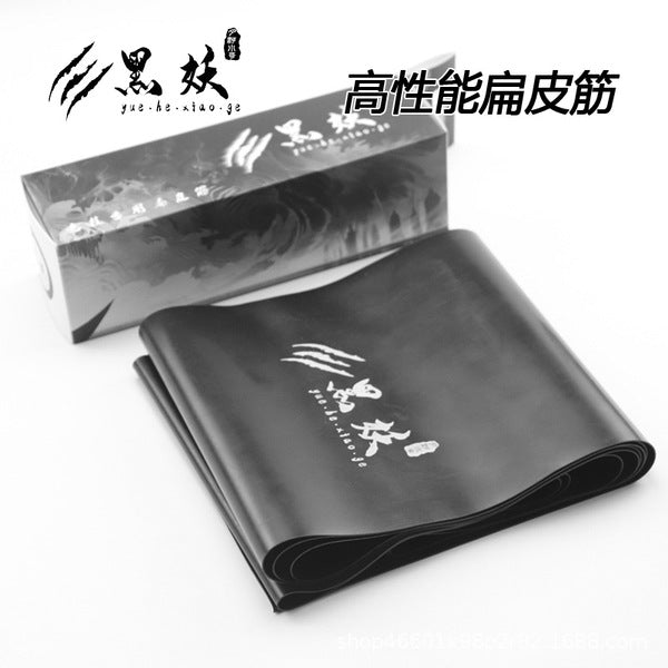 Black Demon flat flat rubber-0.75MM