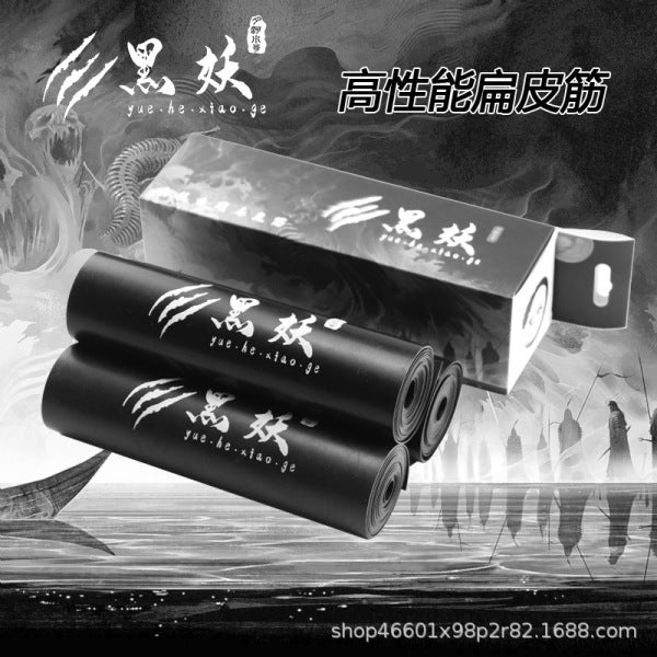 Black Demon flat flat rubber-0.75MM