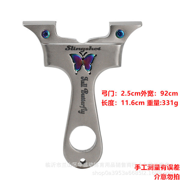 Butterfly slingshot-8cm
