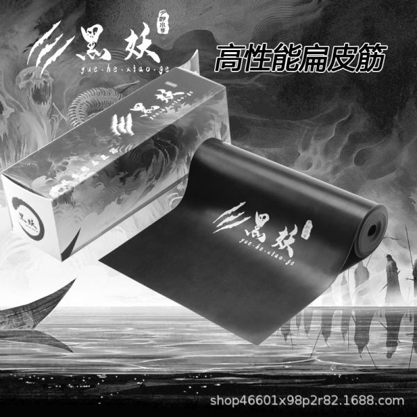 Black Demon flat flat rubber-0.75MM